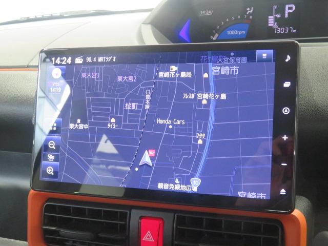 タントファンクロスターボ（宮崎県）の中古車