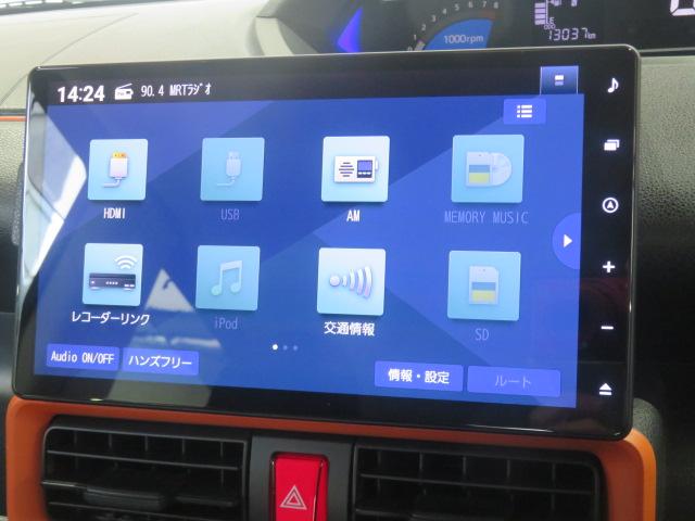 タントファンクロスターボ（宮崎県）の中古車