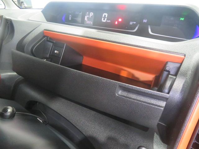 タントファンクロスターボ（宮崎県）の中古車