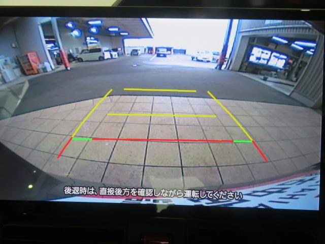 タントファンクロスターボ（宮崎県）の中古車