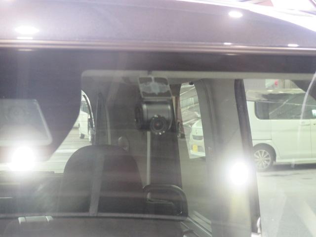 タントファンクロスターボ（宮崎県）の中古車