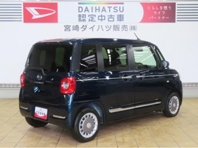 ムーヴキャンバスセオリーＧ（宮崎県）の中古車