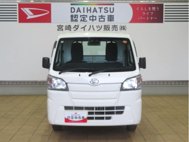 ハイゼットトラックスタンダードＳＡIIIｔ（宮崎県）の中古車