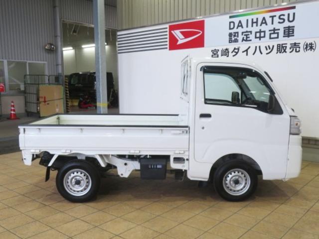 ハイゼットトラックスタンダードＳＡIIIｔ（宮崎県）の中古車