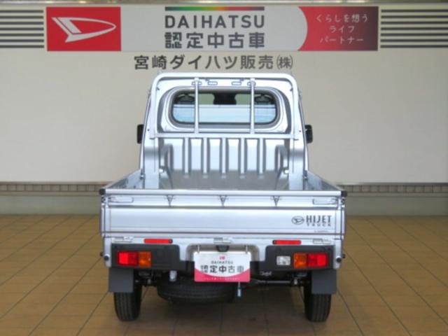 ハイゼットトラックスタンダード(宮崎県)の中古車