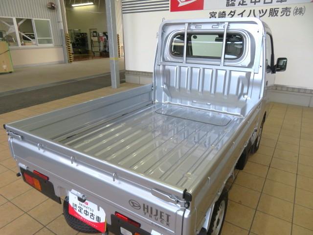 ハイゼットトラックスタンダード(宮崎県)の中古車