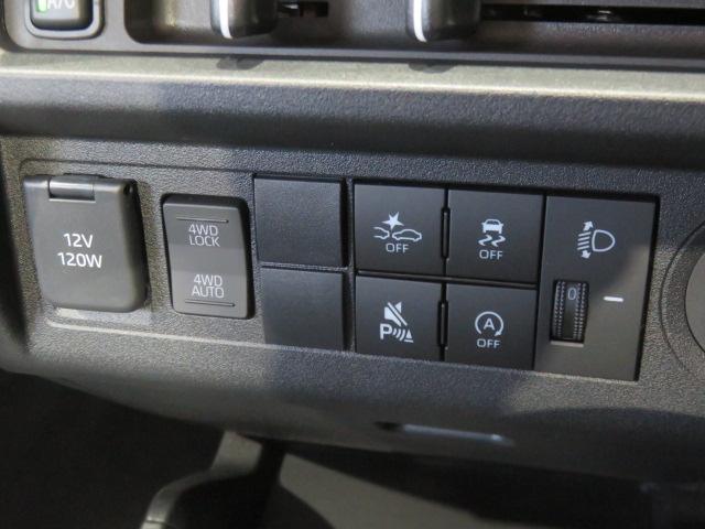 ハイゼットトラックスタンダード(宮崎県)の中古車