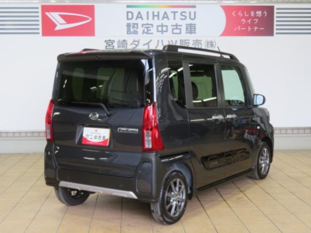 タントファンクロスリミテッド（宮崎県）の中古車