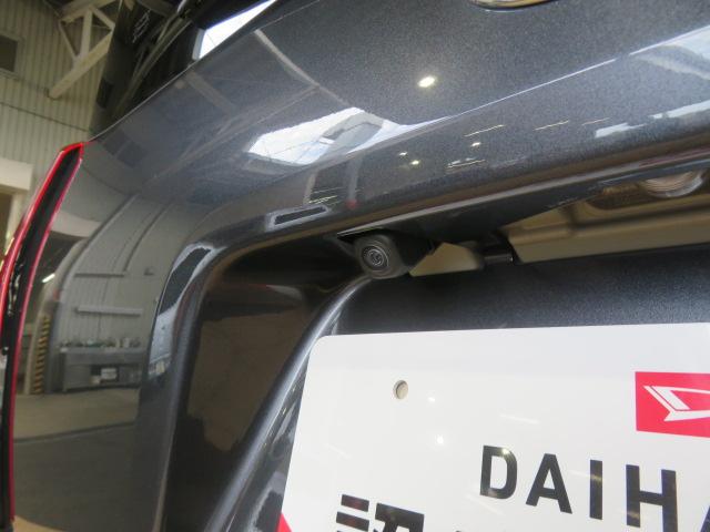 タントファンクロスリミテッド（宮崎県）の中古車