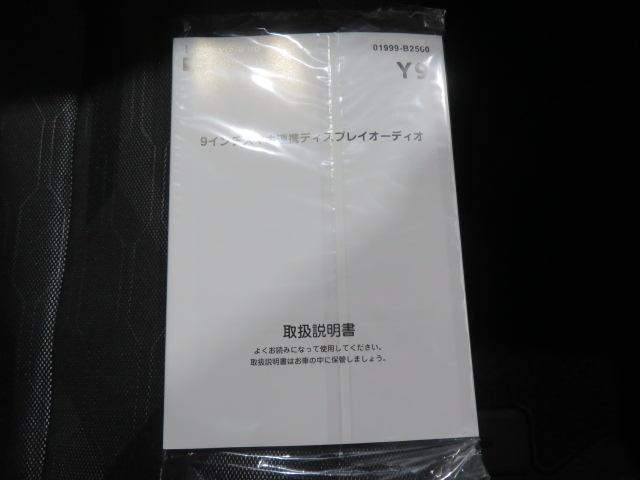 タントファンクロスリミテッド（宮崎県）の中古車