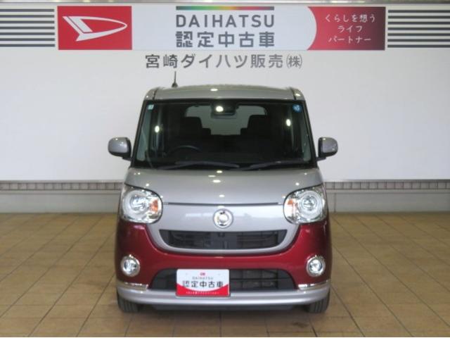 ムーヴキャンバスＧブラックインテリアリミテッド　ＳＡIII（宮崎県）の中古車