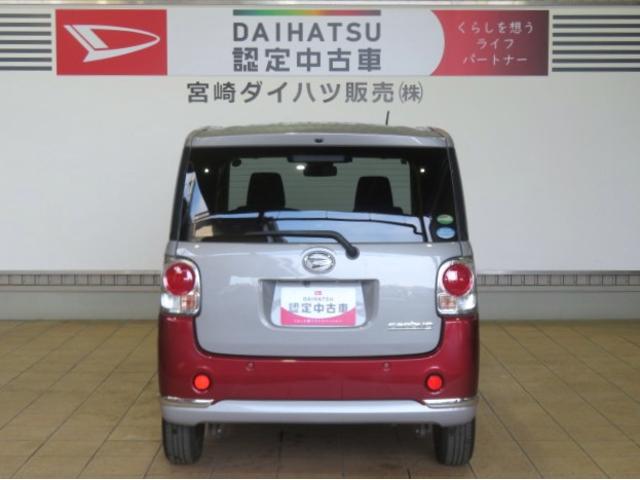 ムーヴキャンバスＧブラックインテリアリミテッド　ＳＡIII（宮崎県）の中古車