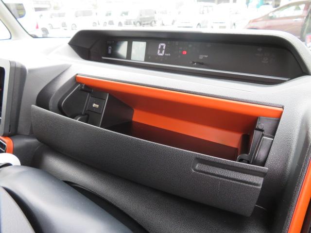タントファンクロス(宮崎県)の中古車