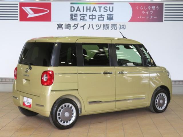 ムーヴキャンバスセオリーG(宮崎県)の中古車