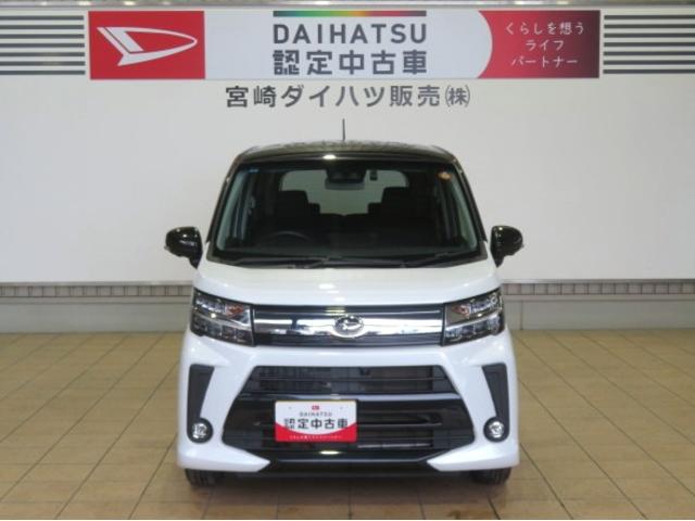 ムーヴカスタム X VS SAIII(宮崎県)の中古車