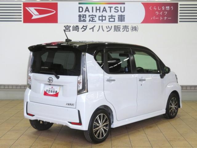 ムーヴカスタム X VS SAIII(宮崎県)の中古車