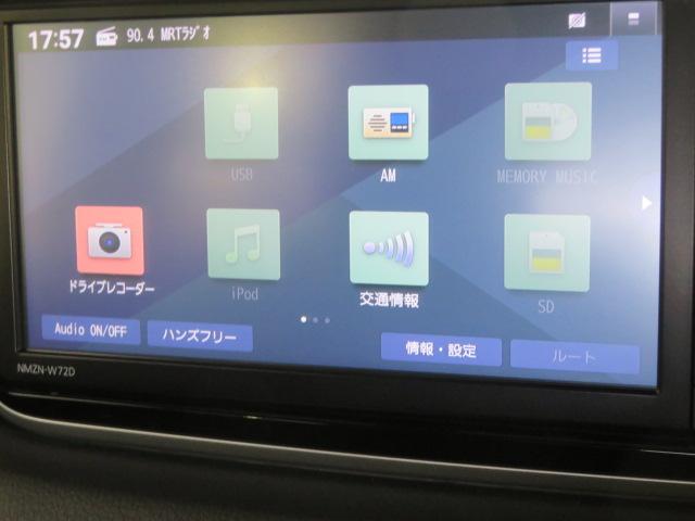 ムーヴカスタム X VS SAIII(宮崎県)の中古車