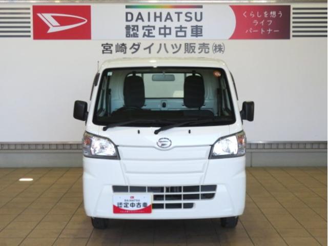 ハイゼットトラックスタンダード 農用スペシャル(宮崎県)の中古車
