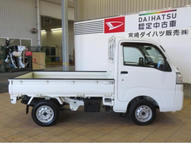 ハイゼットトラックスタンダード 農用スペシャル(宮崎県)の中古車