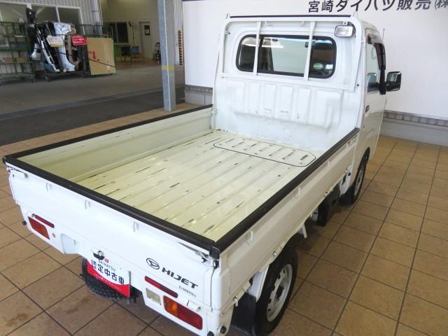 ハイゼットトラックスタンダード 農用スペシャル(宮崎県)の中古車