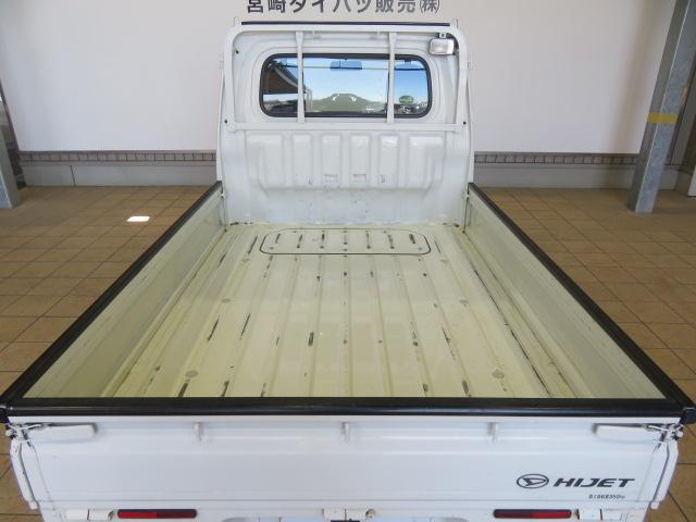 ハイゼットトラックスタンダード 農用スペシャル(宮崎県)の中古車