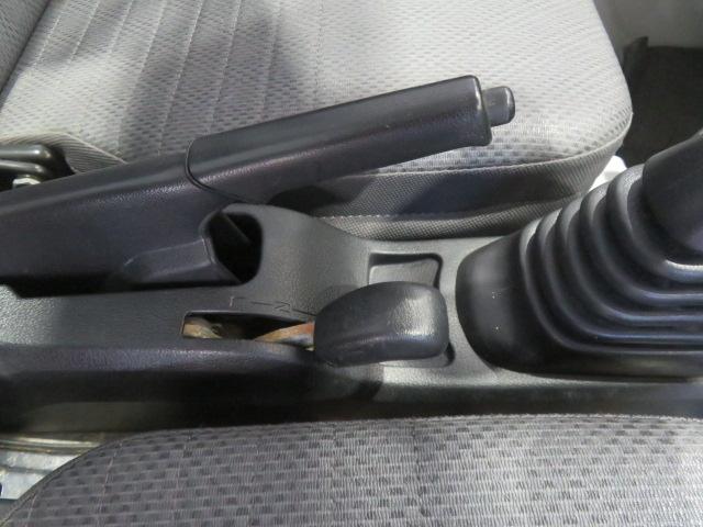ハイゼットトラックスタンダード 農用スペシャル(宮崎県)の中古車