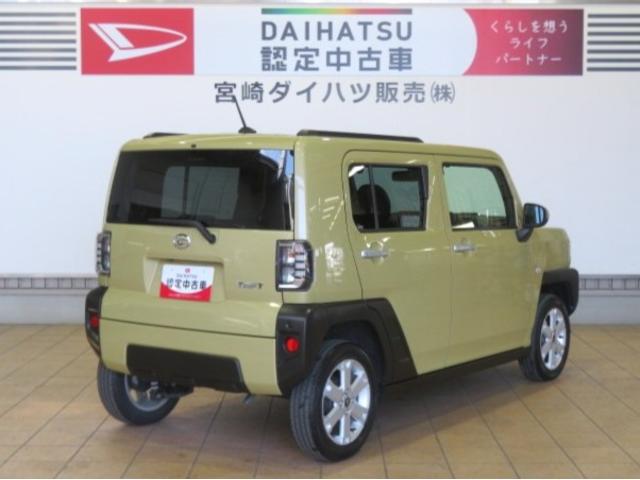 タフトG クロムベンチャー(宮崎県)の中古車