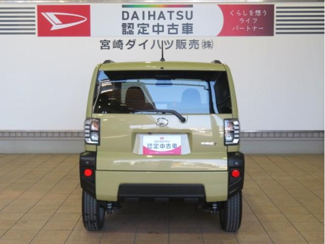タフトG クロムベンチャー(宮崎県)の中古車