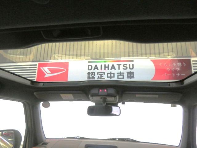 タフトG クロムベンチャー(宮崎県)の中古車