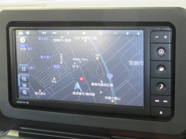 タフトG クロムベンチャー(宮崎県)の中古車