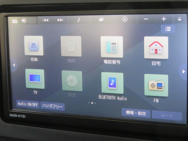 タフトG クロムベンチャー(宮崎県)の中古車