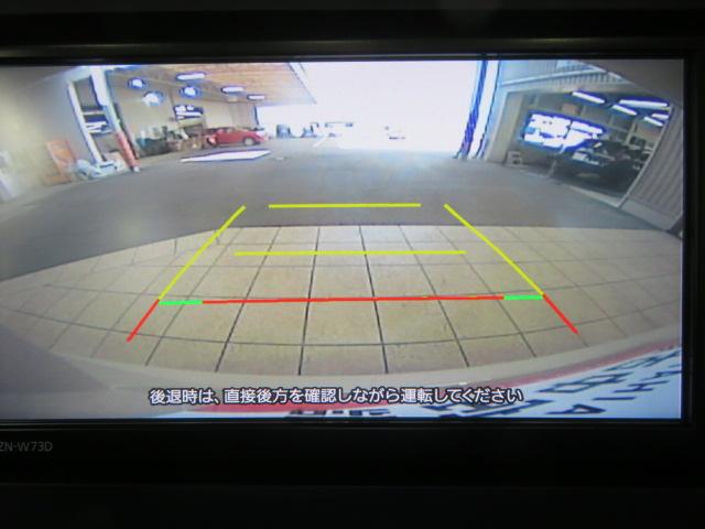 タフトG クロムベンチャー(宮崎県)の中古車