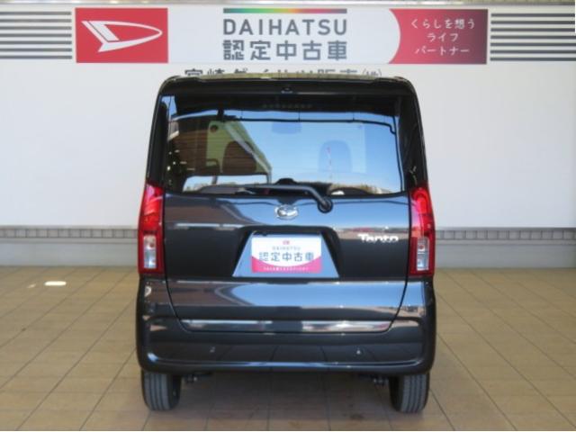 タントＸ（宮崎県）の中古車