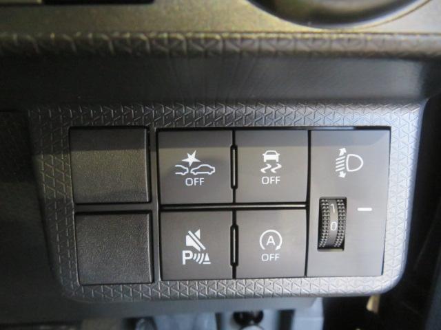タントＸ（宮崎県）の中古車