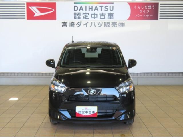 ミライースX SAIII(宮崎県)の中古車