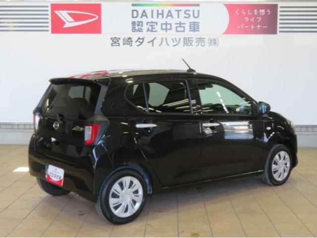 ミライースX SAIII(宮崎県)の中古車