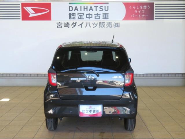 ミライースX SAIII(宮崎県)の中古車