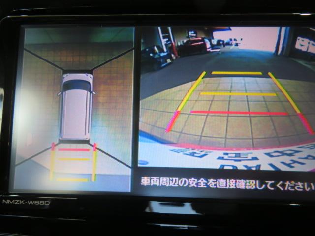 タントXリミテッドSAIII(宮崎県)の中古車