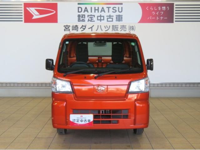 ハイゼットトラックスタンダード　農用スペシャル（宮崎県）の中古車