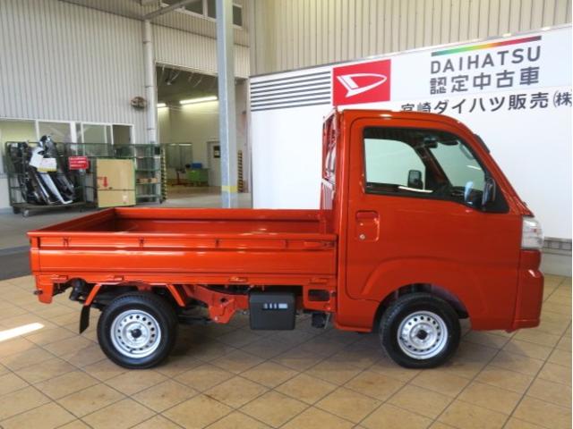 ハイゼットトラックスタンダード　農用スペシャル（宮崎県）の中古車