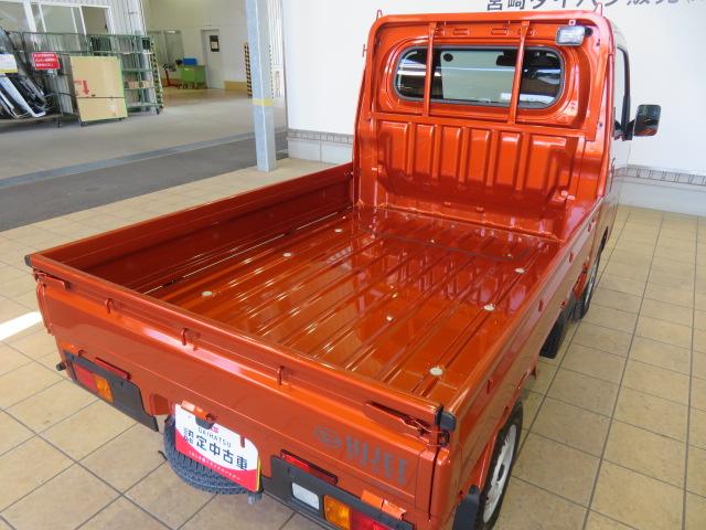 ハイゼットトラックスタンダード　農用スペシャル（宮崎県）の中古車