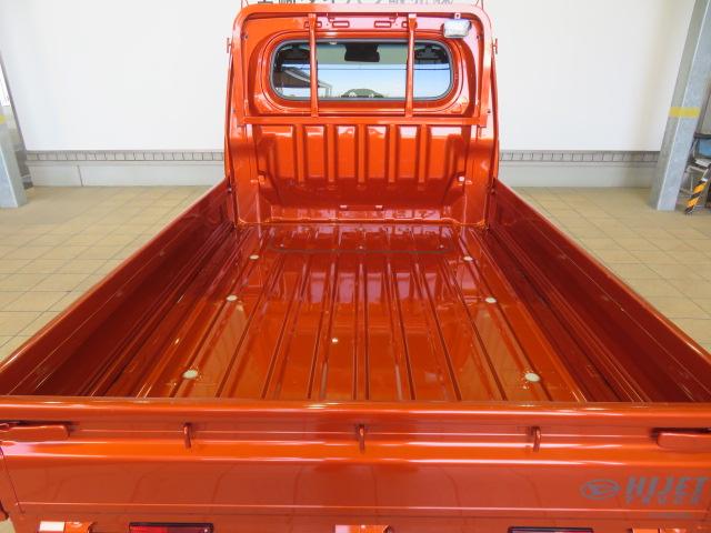 ハイゼットトラックスタンダード　農用スペシャル（宮崎県）の中古車