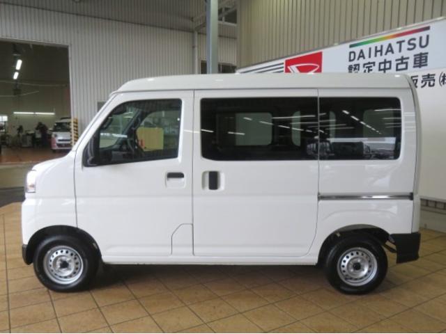 ハイゼットカーゴDX(宮崎県)の中古車