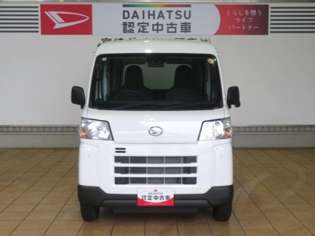 ハイゼットカーゴDX(宮崎県)の中古車