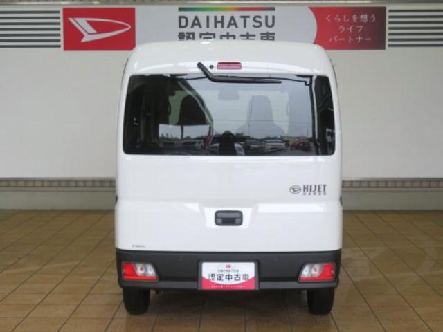 ハイゼットカーゴDX(宮崎県)の中古車