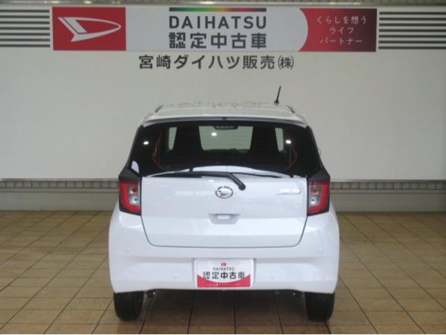 ミライースＬ　ＳＡIII（宮崎県）の中古車