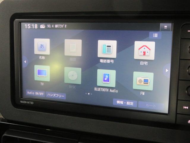 タントカスタムＸ（宮崎県）の中古車