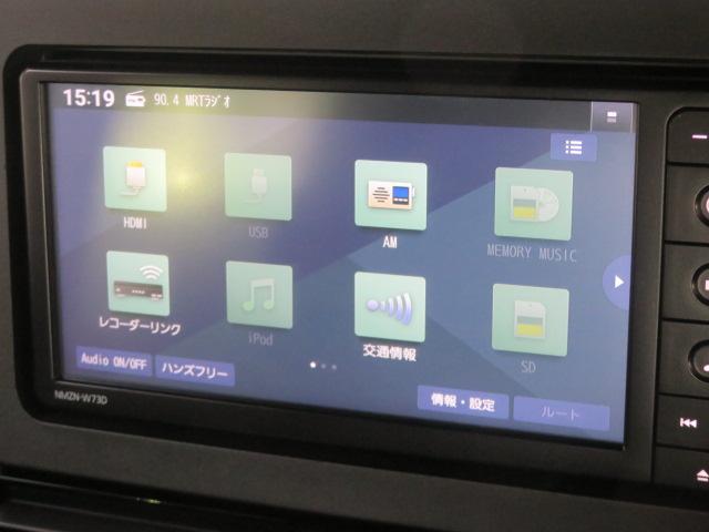 タントカスタムＸ（宮崎県）の中古車