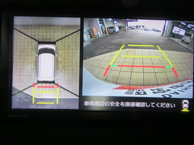 タントカスタムＸ（宮崎県）の中古車