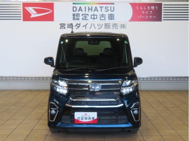 タントカスタムＸスタイルセレクション（宮崎県）の中古車